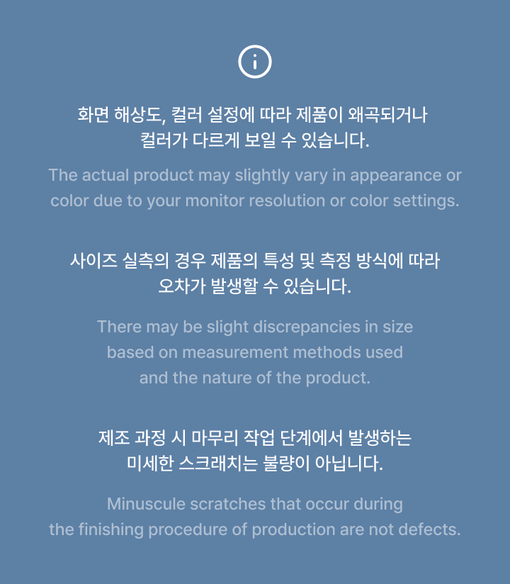 Figures (random) 3 detail