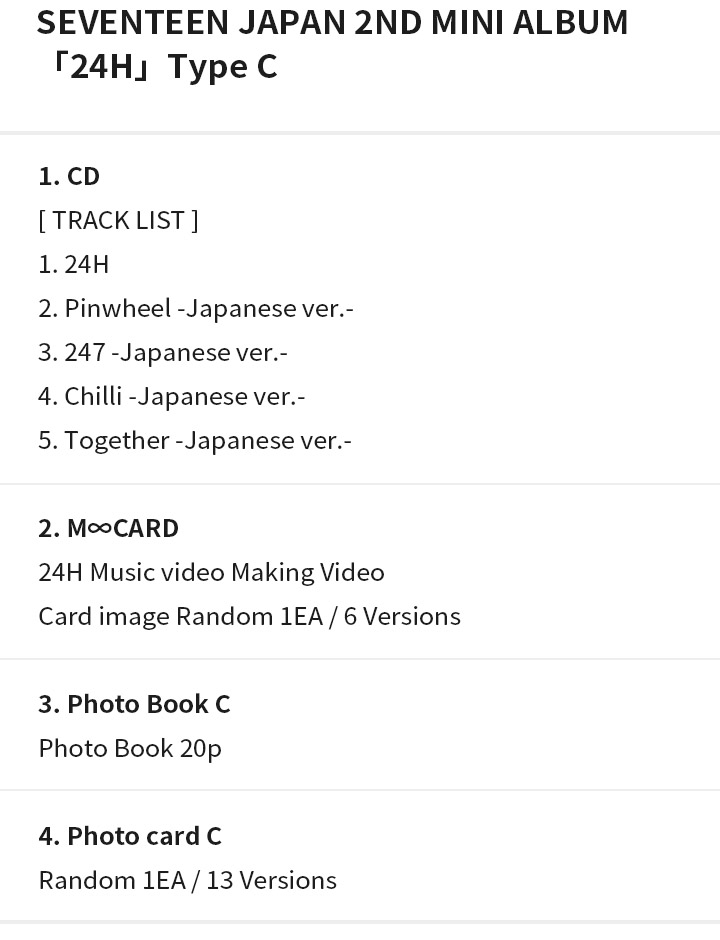 JAPAN 2ND MINI ALBUM 「24H」Type C 3 detail