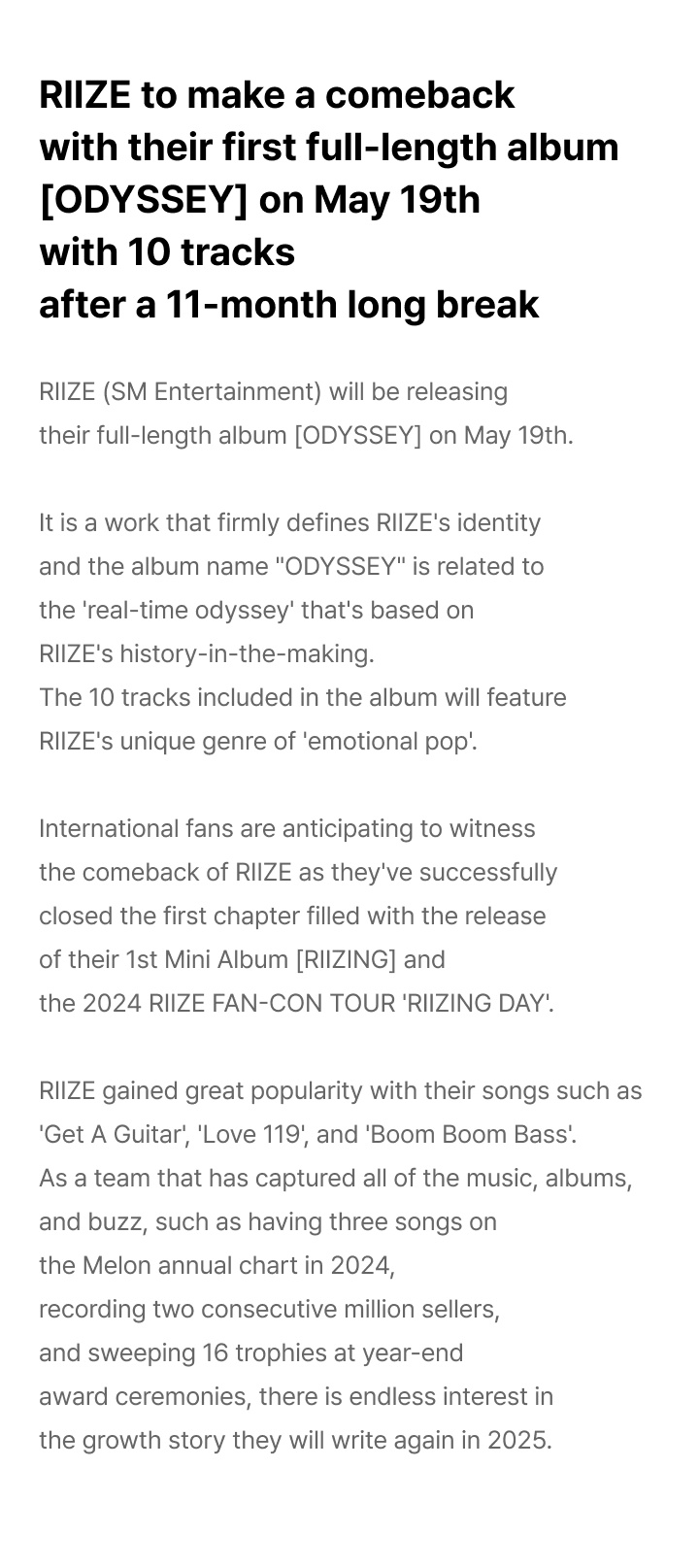 RIIZE The 1st Album [ODYSSEY] PACAKGE (EUNSEOK) 2 detail