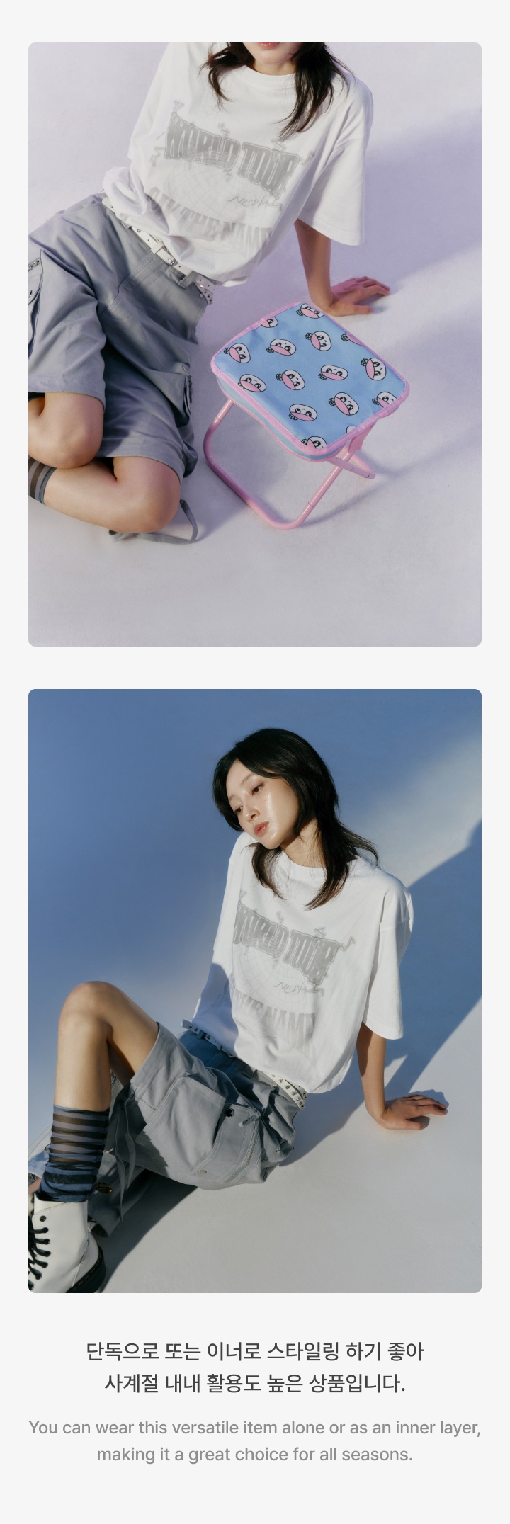 S/S T-shirt (White) 2 detail