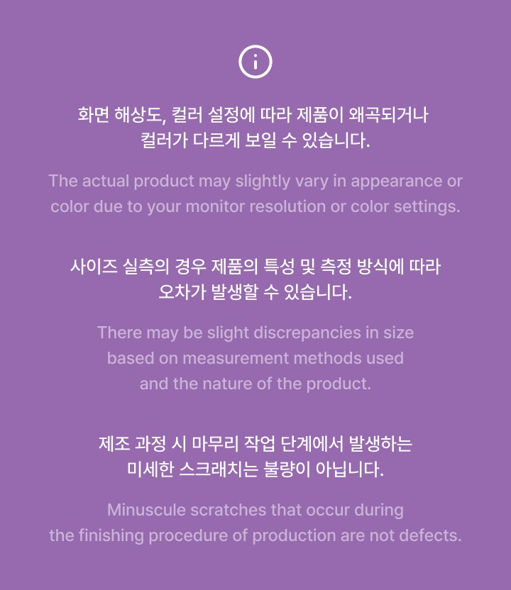 Acrylic Stand 3 detail