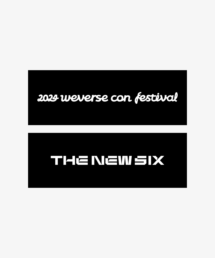 [THE NEW SIX] Slogan_0