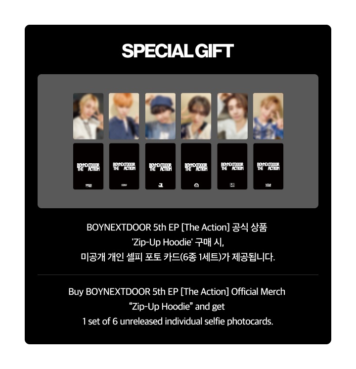 Zip-Up Hoodie 1 detail