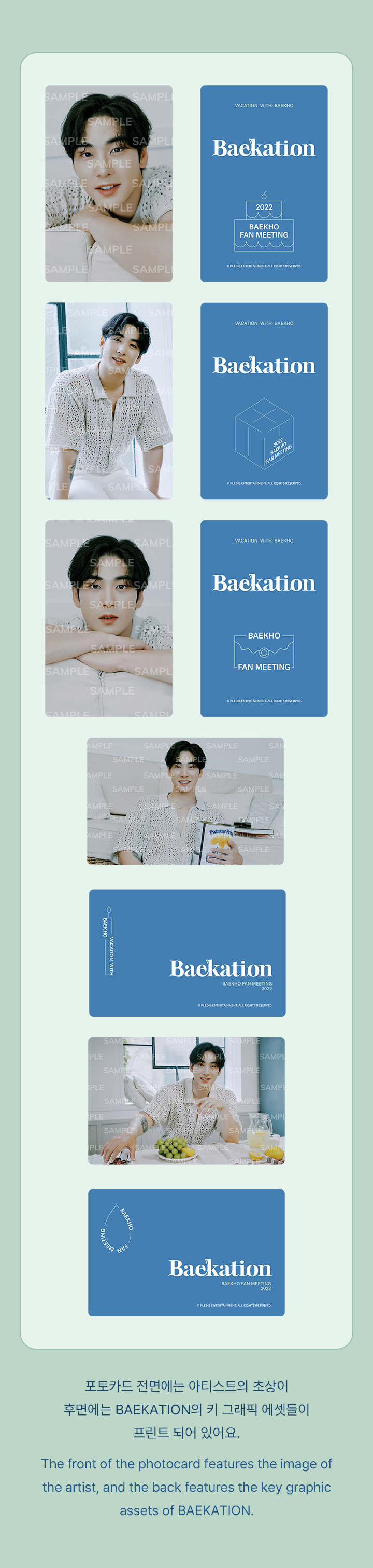 Photo Card Set 1 detail