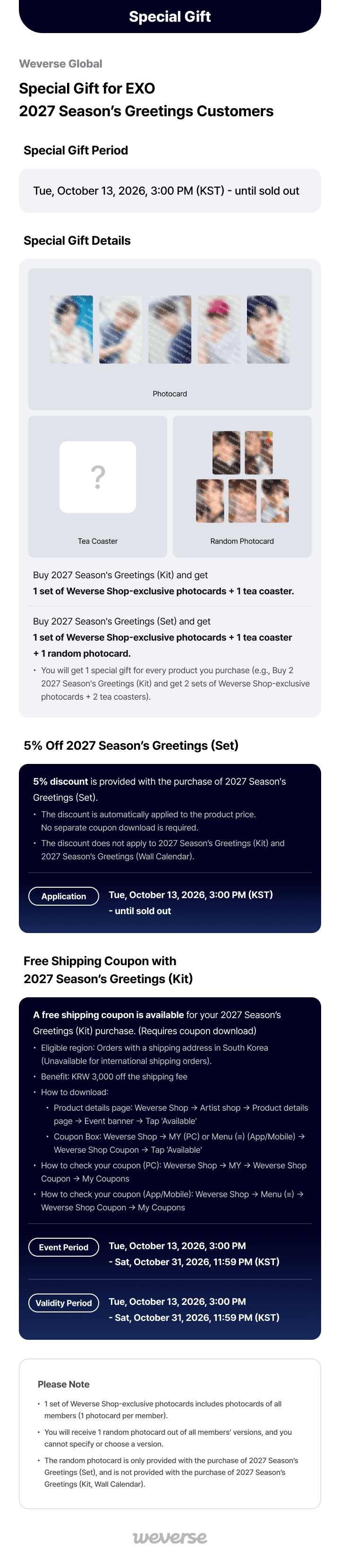 EXO 2027 Season's Greetings (Kit) 0 detail