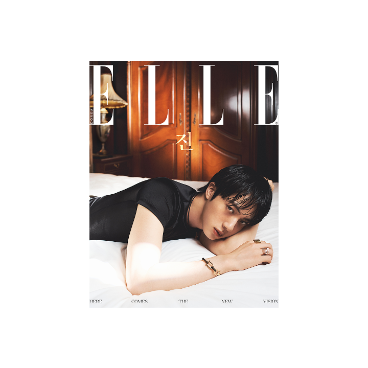 ELLE (2026.08 / B type)