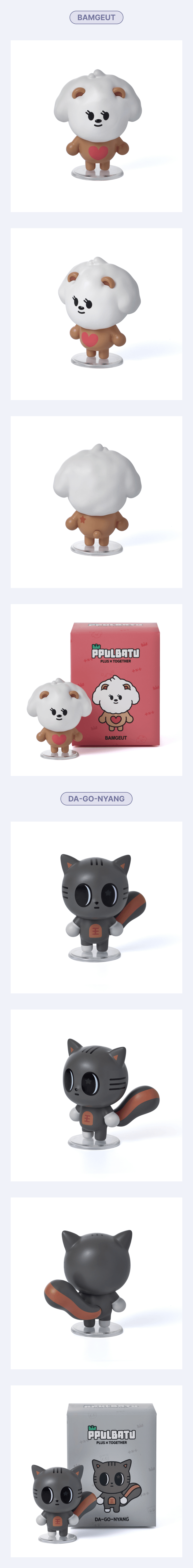 Figure (Original Ver.) 2 detail