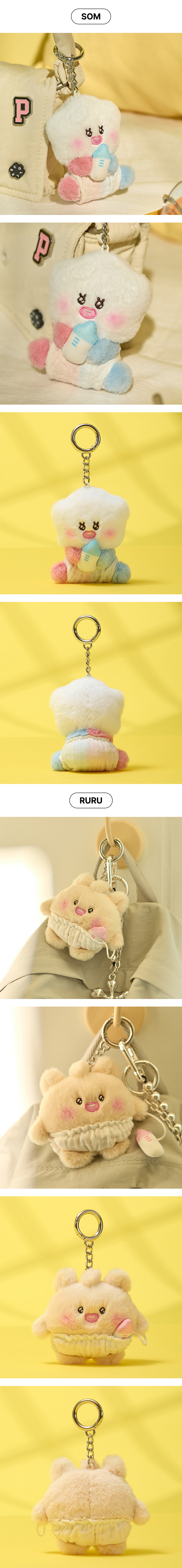 BABY NEWBORN_PLUSH KEYRING 4 detail
