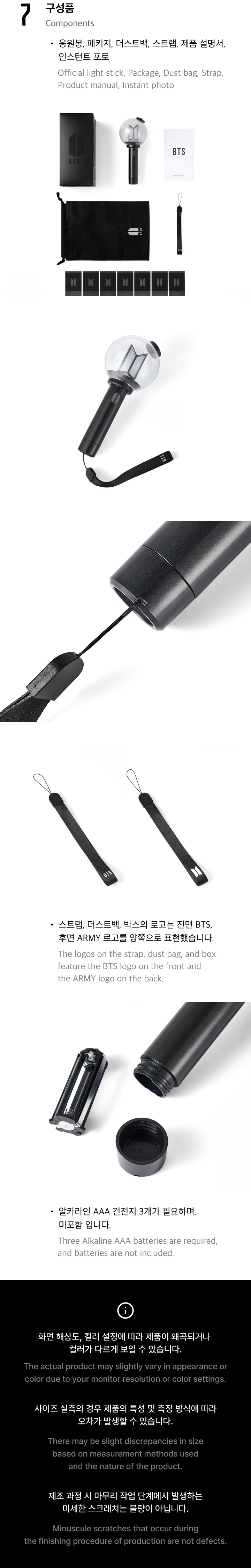 BTS Official Light Stick VER.4 BTS Official Light Stick Version 4 BTS lightstick 2026 BTS Light Stick VER.4 BTS ARIRANG Tour lightstick BTS concert lightstick Buy BTS Official Light Stick USA BTS light stick new version BTS wireless light stick HYBE BTS lightstick BTS VER.4 lightstick pre-order