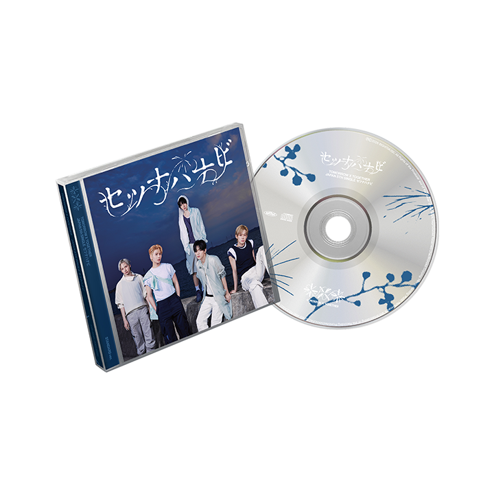 JP 5th SINGLE 'Setsuna Hanabi' (Standard Edition)