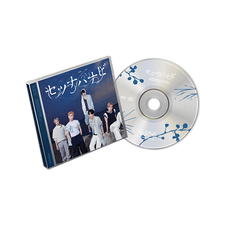 TOMORROW X TOGETHER – JP 5th SINGLE ‘Setsuna Hanabi’ (Standard Edition)