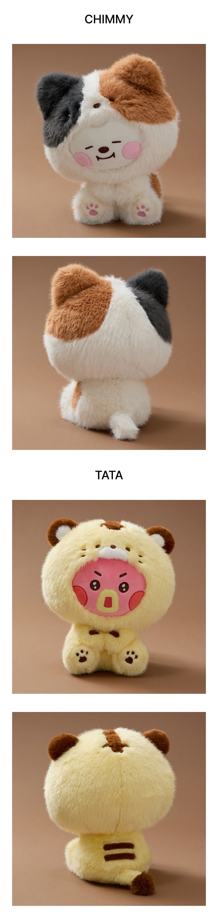 Baby More Fluffy Plush 2 detail