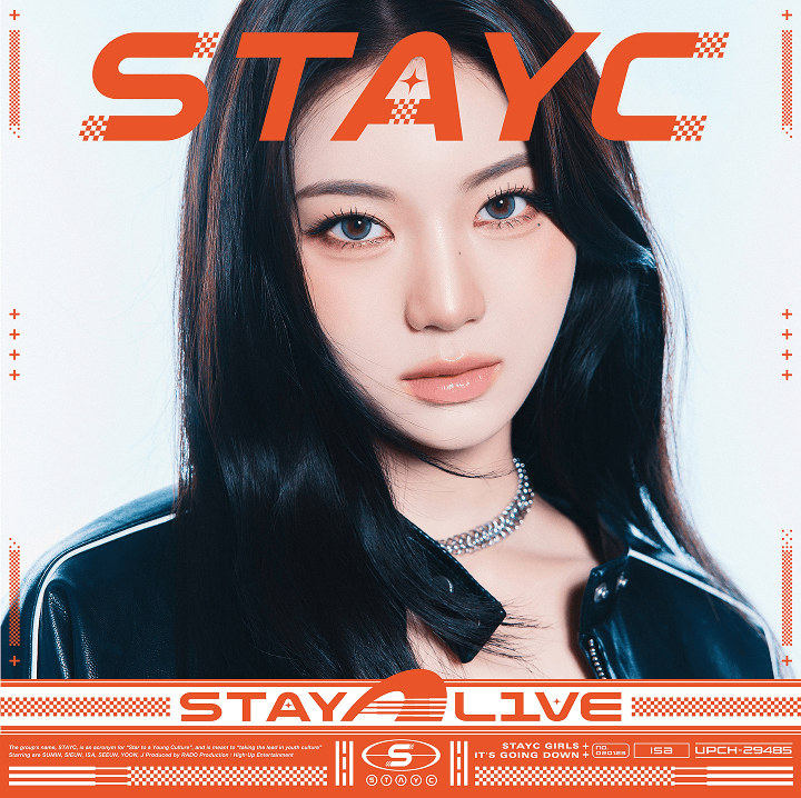 JAPAN 1st Album [STAY ALIVE] (Solo Limited Edition) 6 SET 2 detail