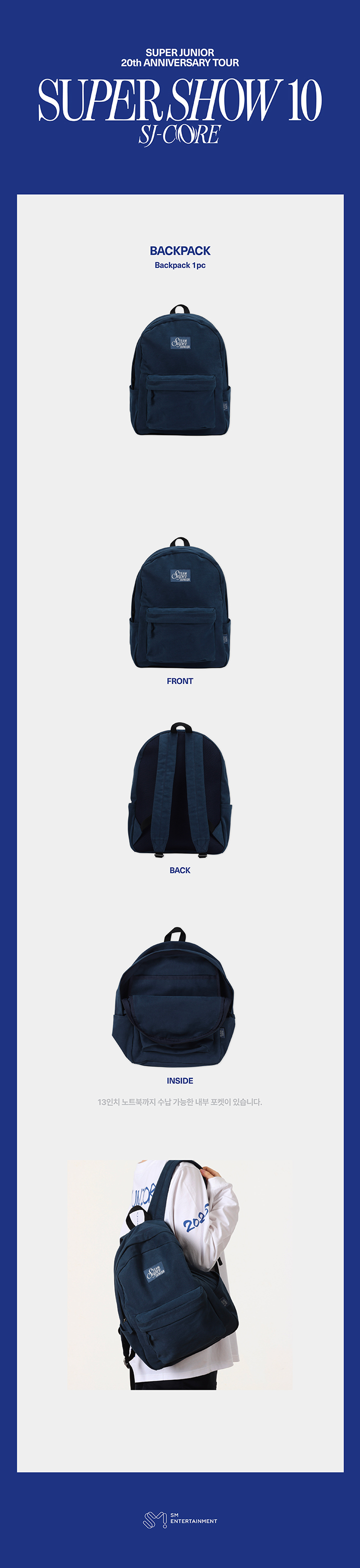 BACKPACK 0 detail