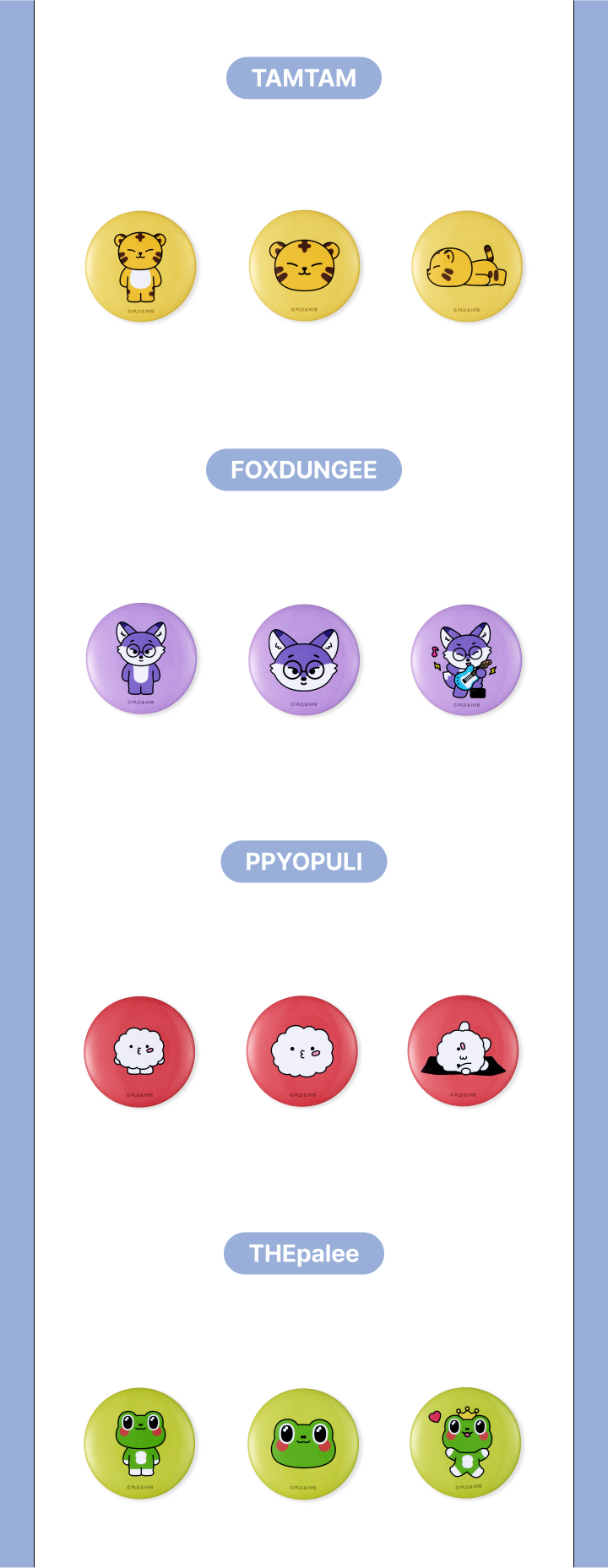 SEVENTEEN ARIRANG Lucky Draw (Can Badge)