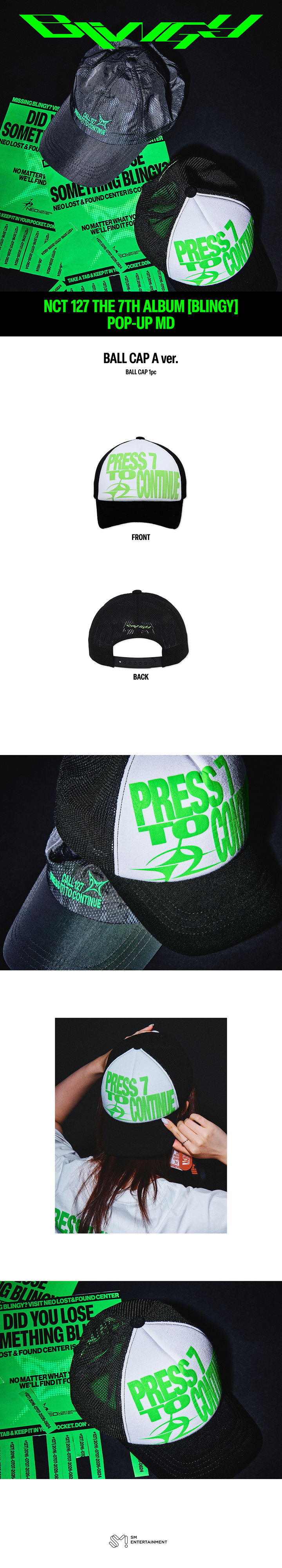 BALL CAP_A ver. 1 detail
