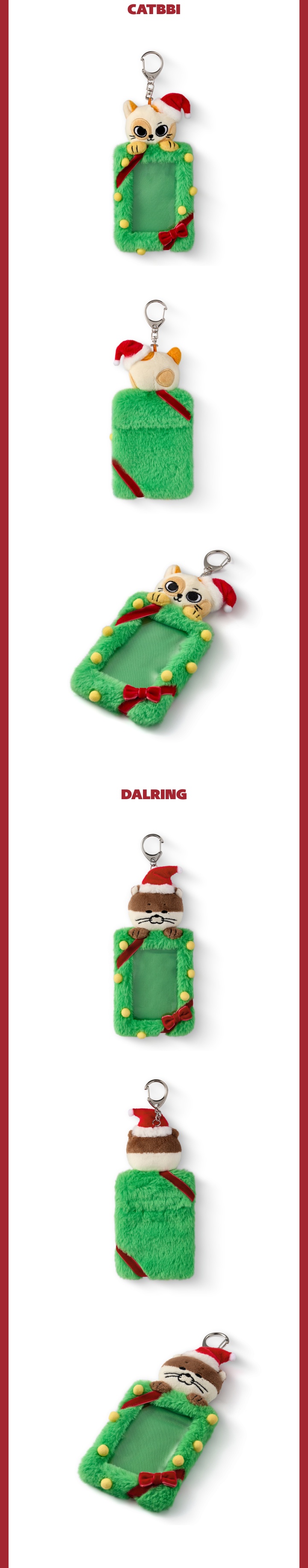 Photocard Holder 2 detail