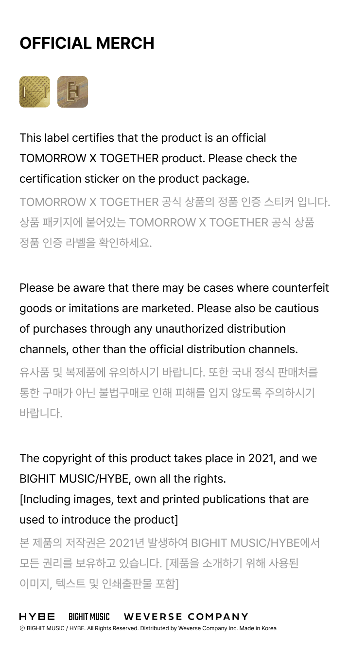 [TXT X SENTIMENTS] Ring 4 detail