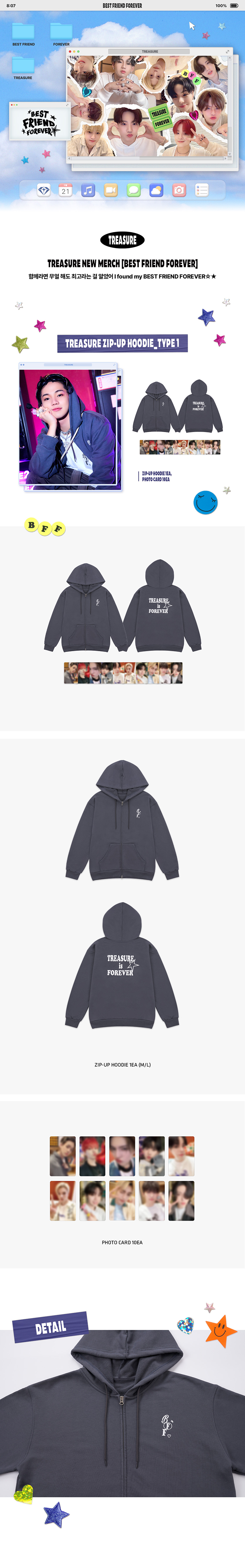 [BFF] TREASURE ZIP-UP HOODIE_TYPE 1 0 detail