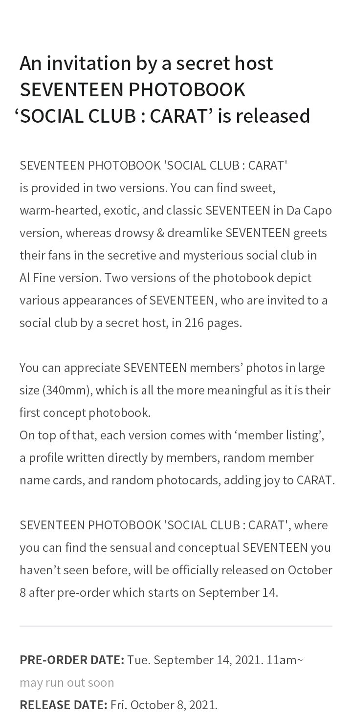 PHOTOBOOK 'SOCIAL CLUB : CARAT' AL FINE Ver. 2 detail