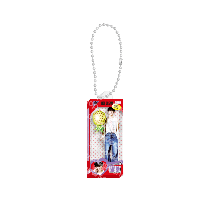 RANDOM MINIATURE KEY RING