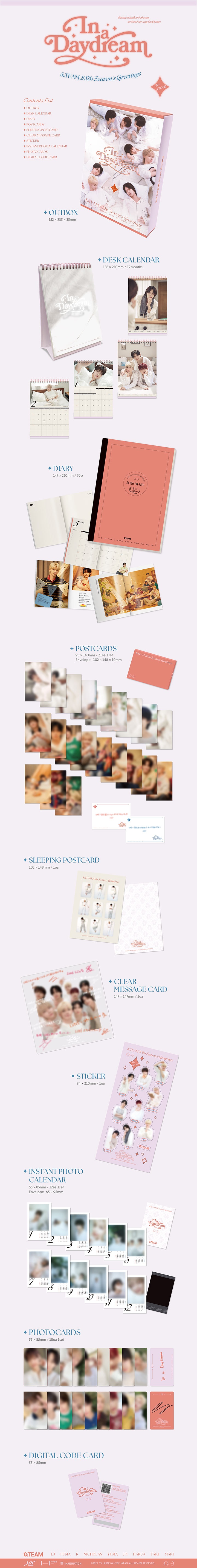 &TEAM 2026 SEASON'S GREETINGS 'In a Daydream 0 detail
