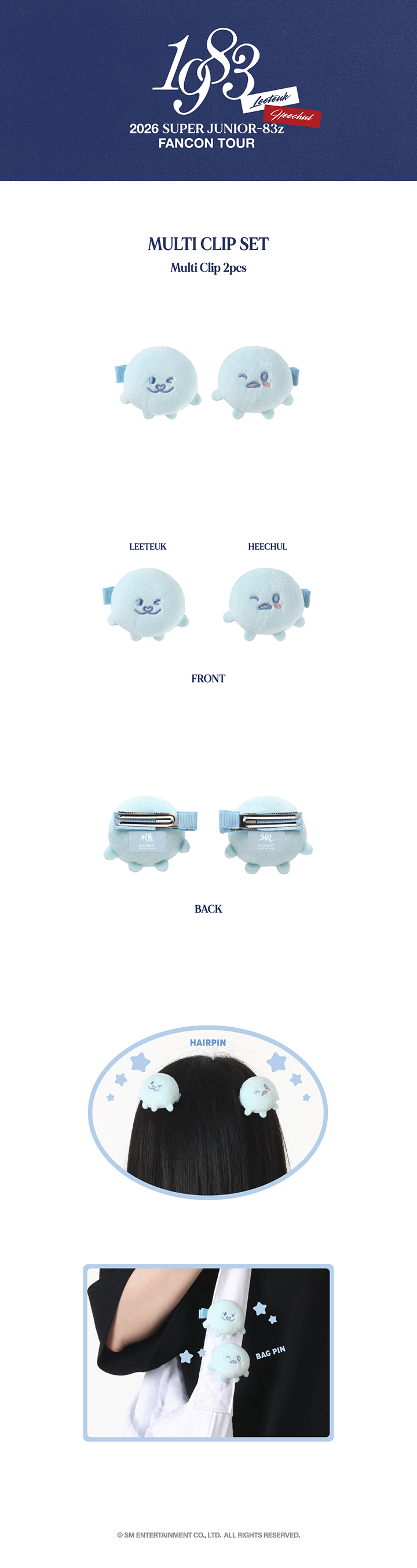 SUPER JUNIOR 1983 Multi Clip Set