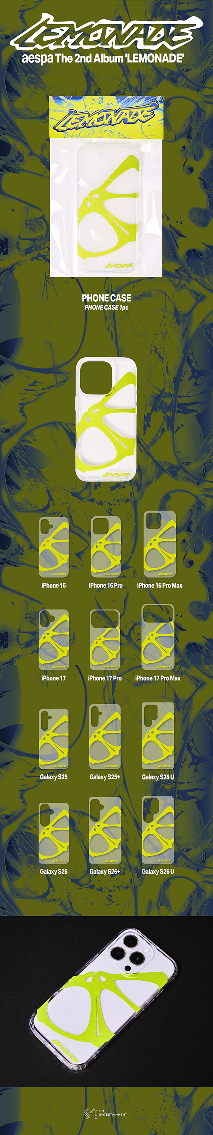 aespa WEEK - MAKE IT LEMONADE Phone Case