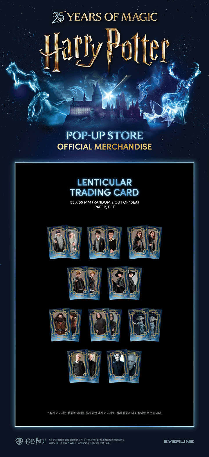 LENTICULAR TRADING CARD 0 detail