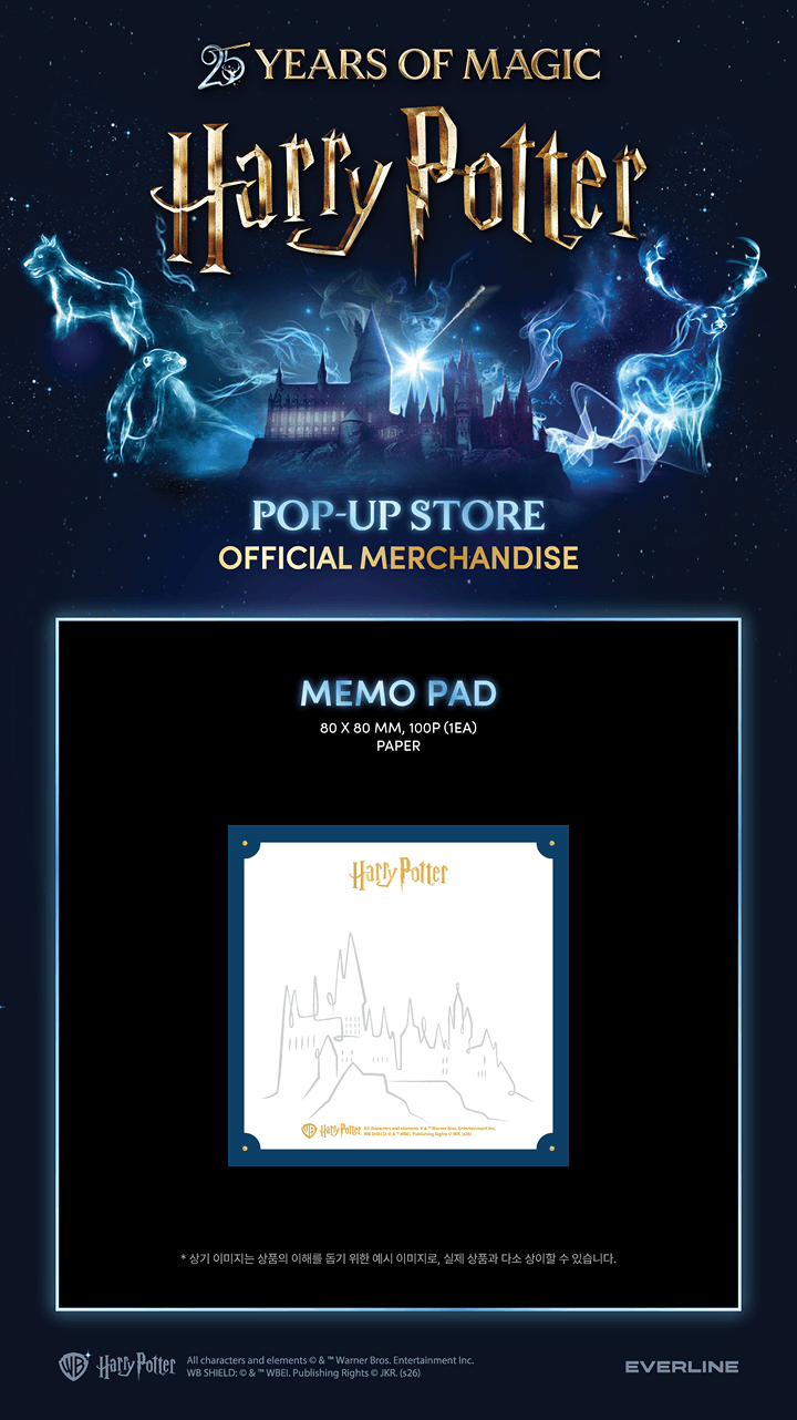MEMO PAD 0 detail