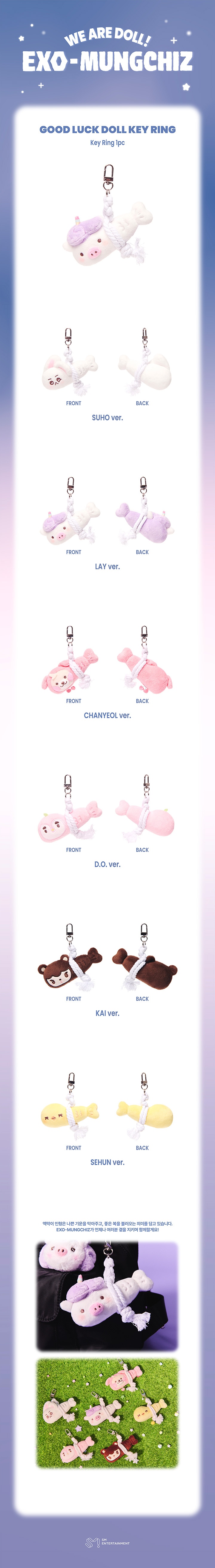 GOOD LUCK DOLL KEY RING 1 detail