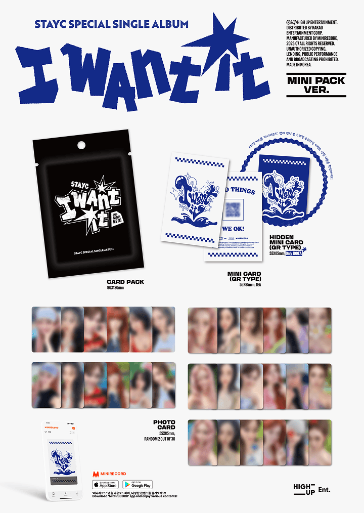 SPECIAL SINGLE : I WANT IT (SET) +  I WANT IT (MINI PACK Ver.) Set 2 detail