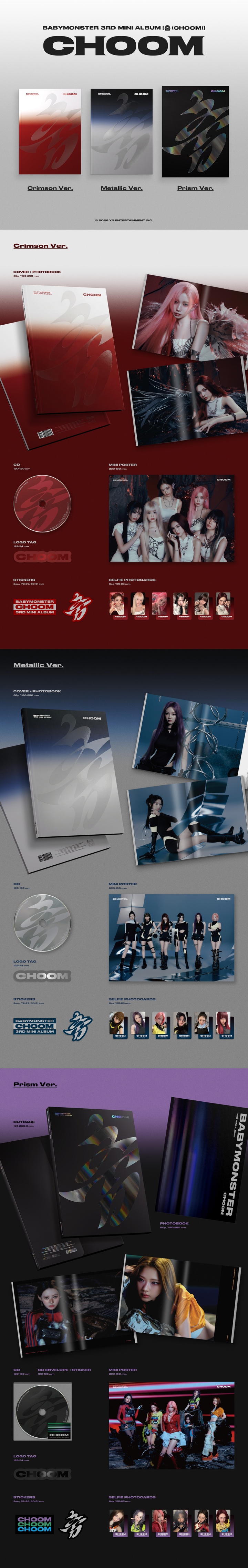 3rd MINI ALBUM [춤 (CHOOM)] (Option) 1 detail