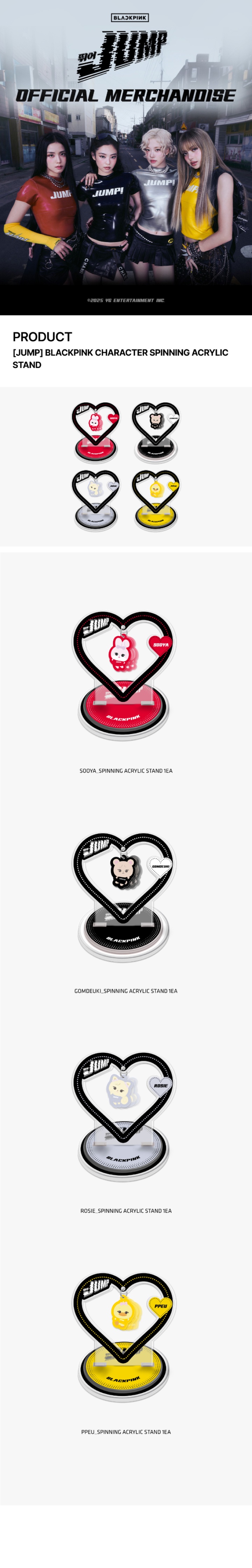 [JUMP] BLACKPINK CHARACTER SPINNING ACRYLIC STAND 1 detail