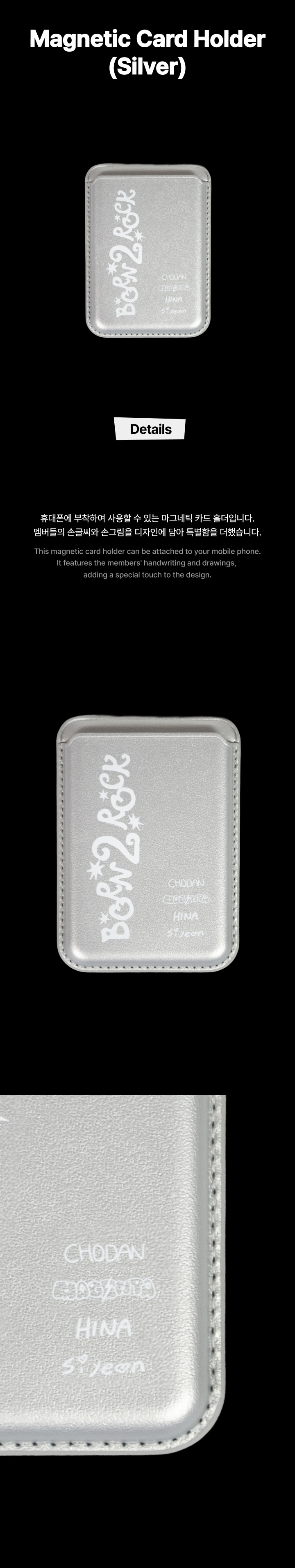 Magnetic Card Holder (2 Colors)_Silver 1 detail