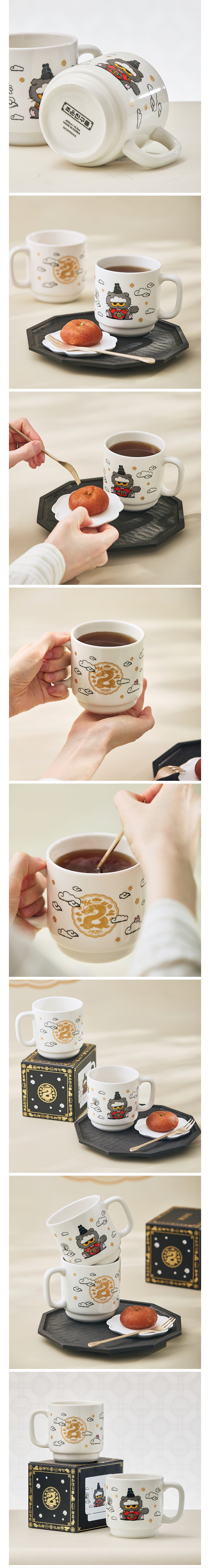 [K-EDITION] ZOA MUG 1 detail