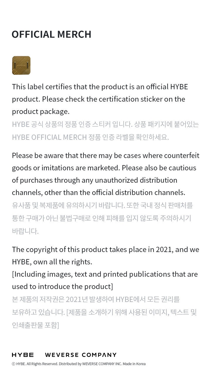 HAPPY SEUNGKWAN DAY BIRTHDAY BOX VER.4 8 detail