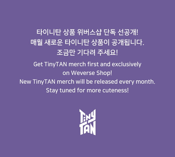 Figure MIC DROP 6 detail