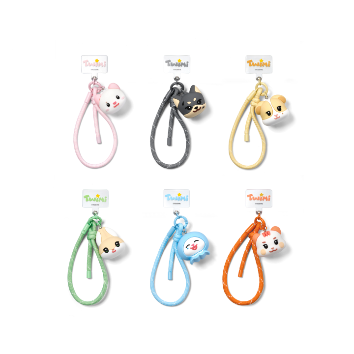 Strap, listed by the store