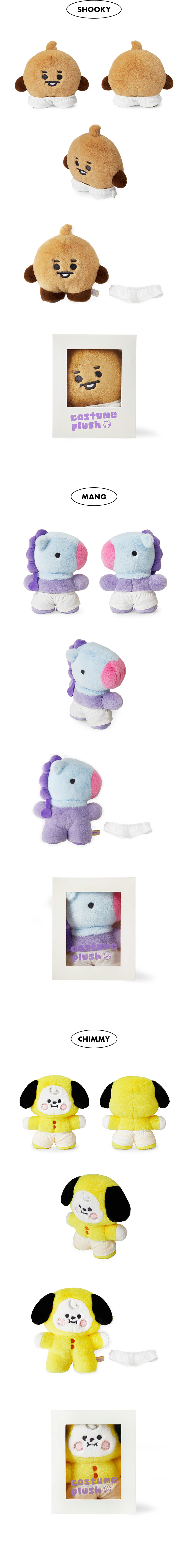 23 Baby Costume Plush 1 detail