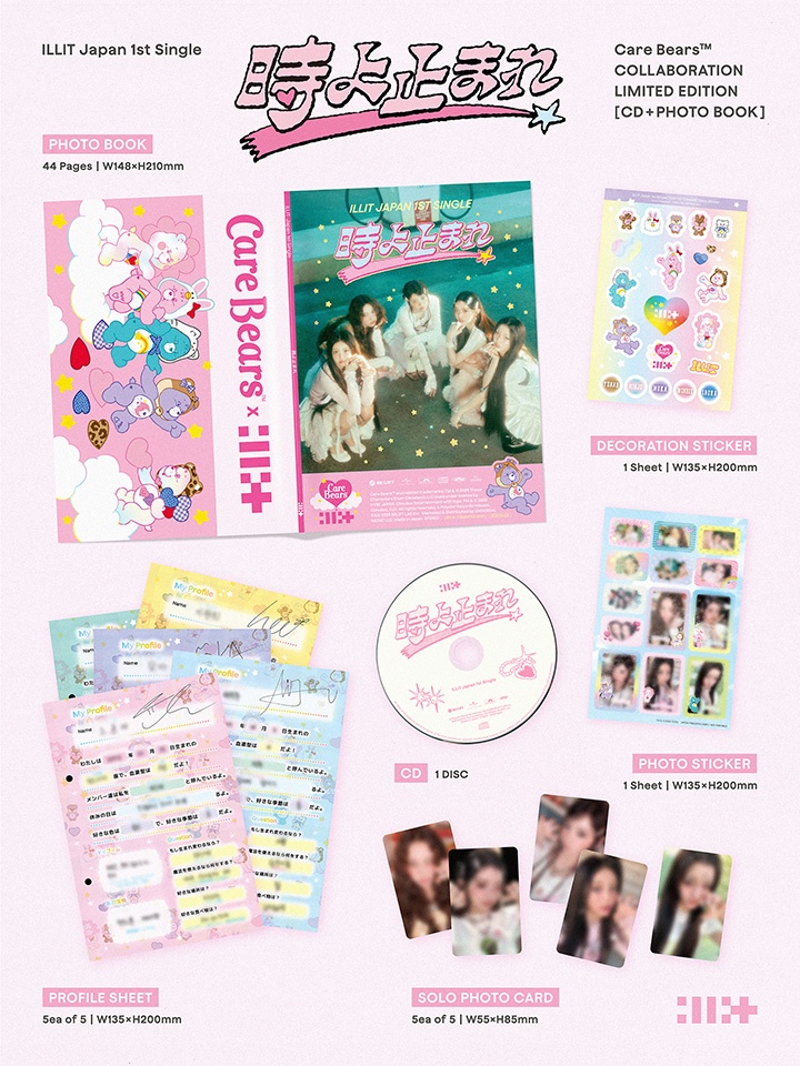 Japan 1st Single '時よ止まれ' 3SET 0 detail