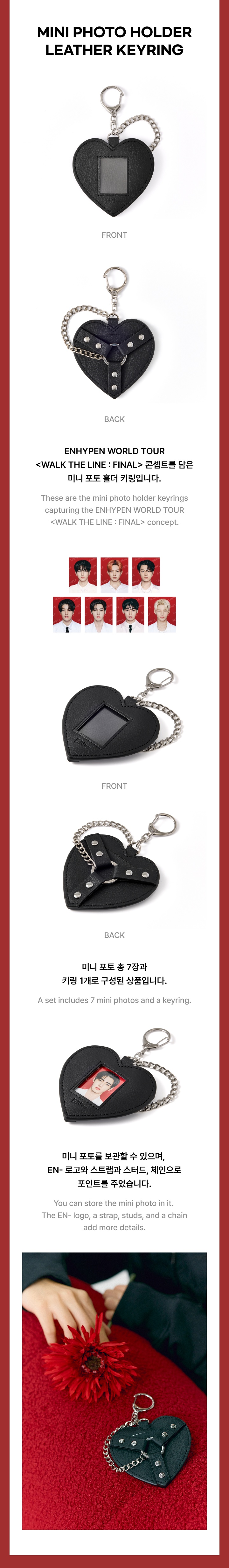 Mini Photo Holder Leather Keyring 1 detail