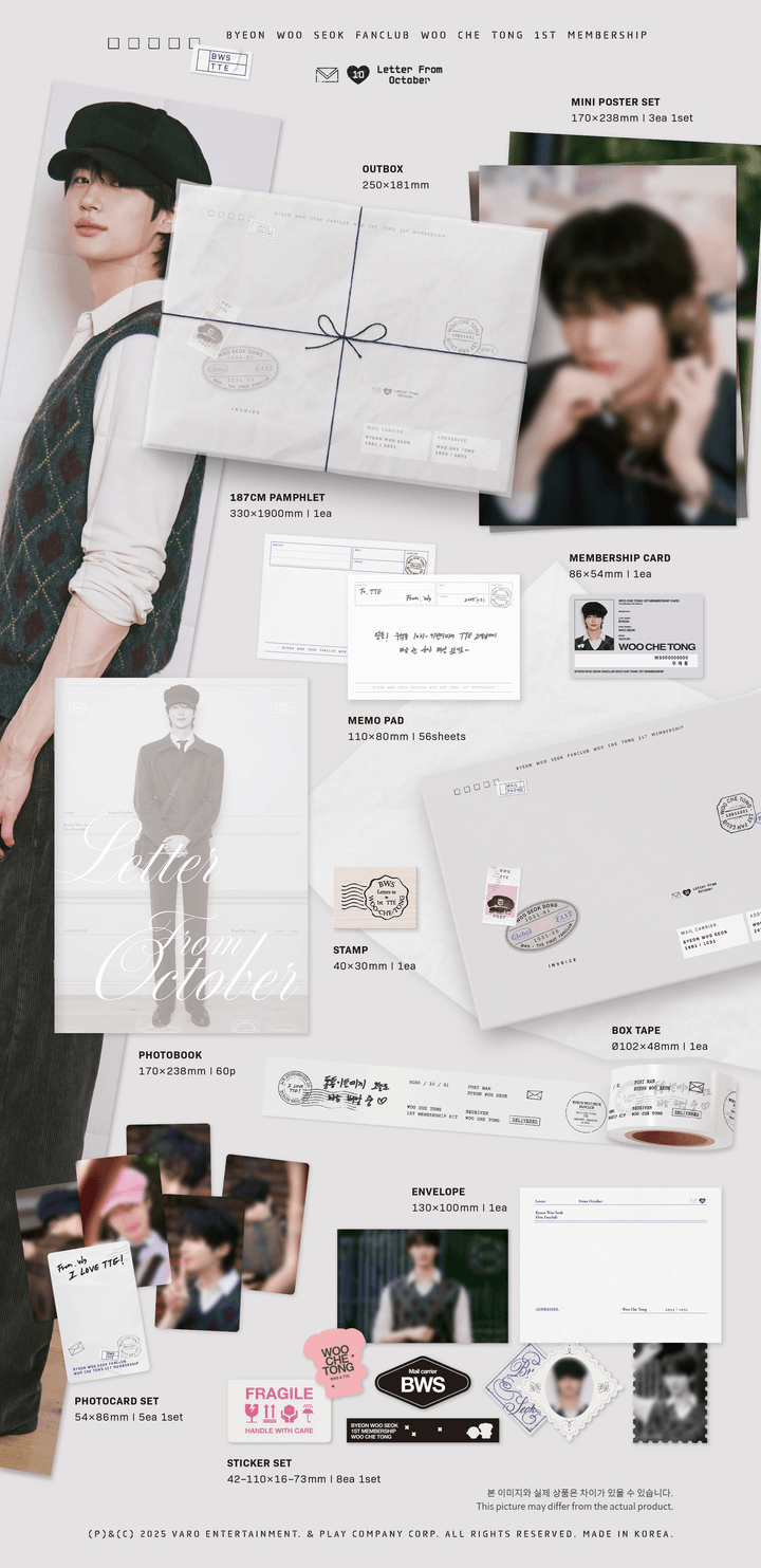 WOO CHE TONG 1ST MEMBERSHIP KIT 0 detail