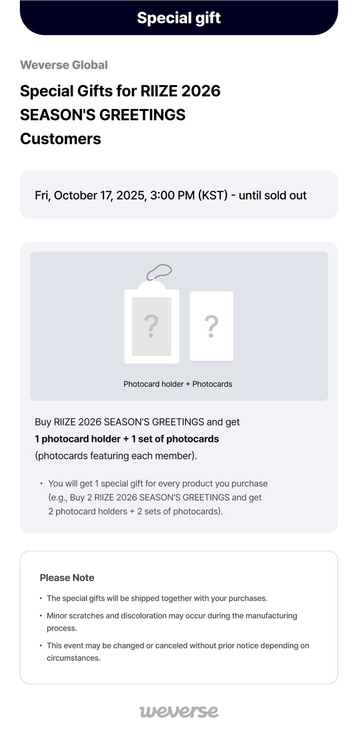 RIIZE 2026 Season's Greetings (Special Edition)  0 detail
