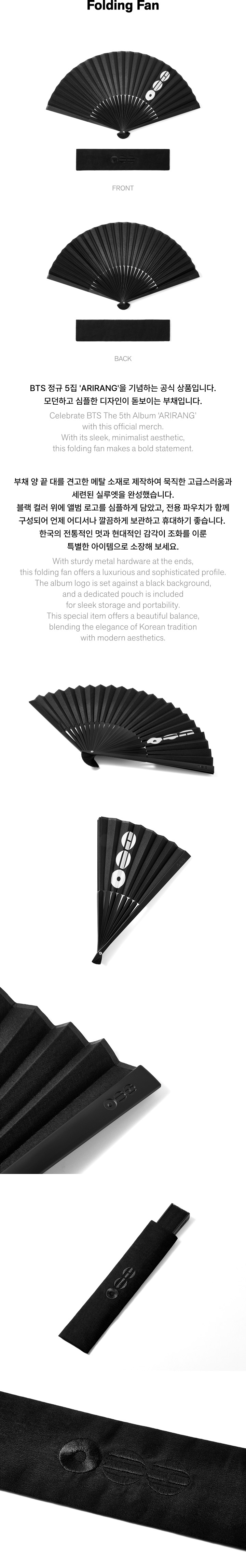BTS - Folding Fan | Buy at SOOJIB