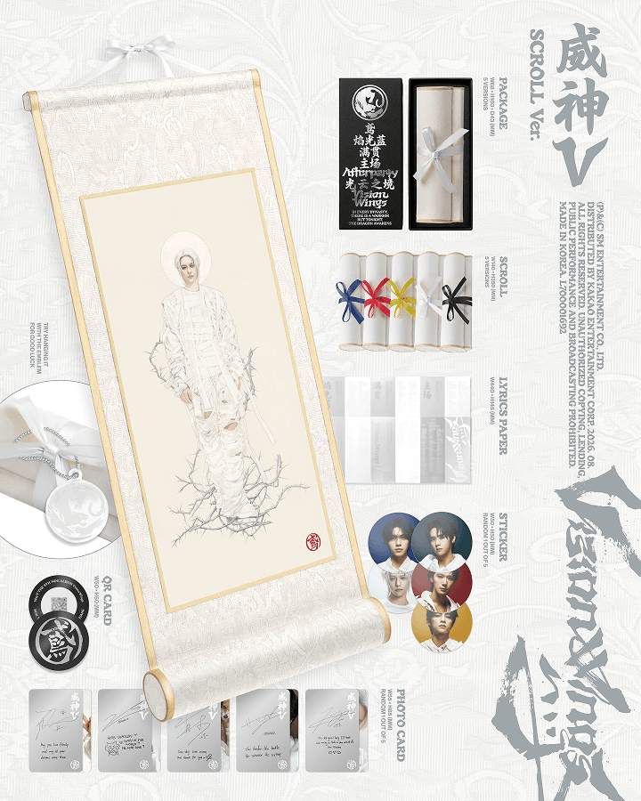 The 8th Mini Album [Vision Wings] (SCROLL Ver.) (Smart Album) (Random) 0 detail