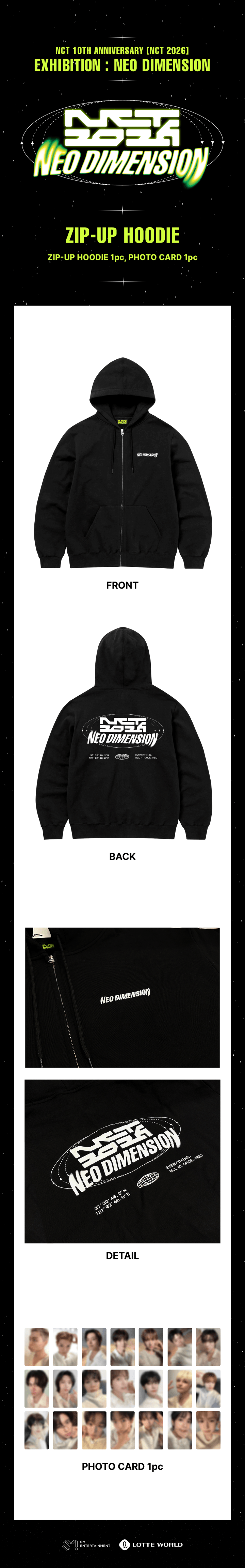 ZIP-UP HOODIE 1 detail