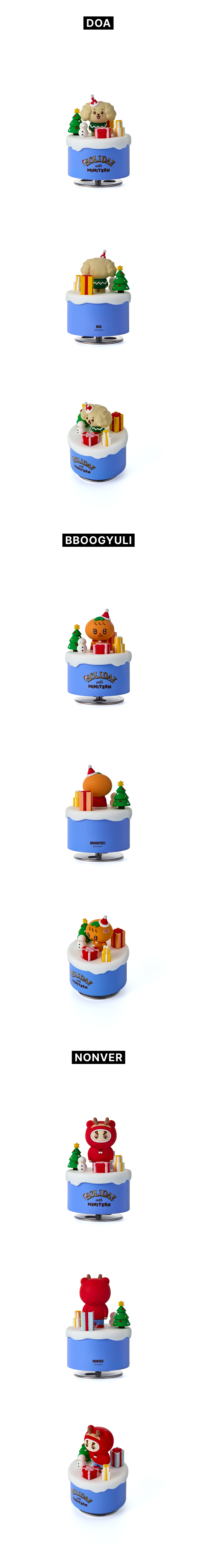 SEVENTEEN Figurine Music Box