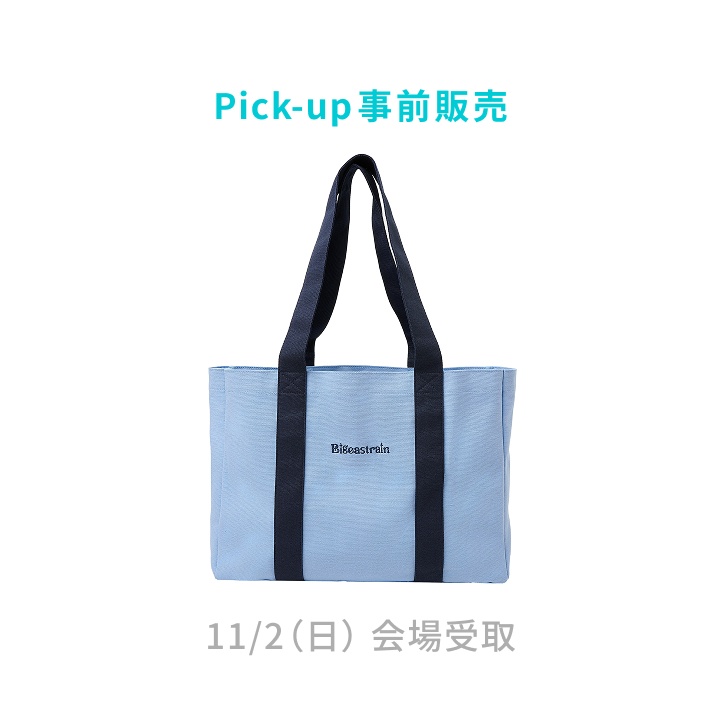 (11/2)[Bigeastrain] トートバッグ