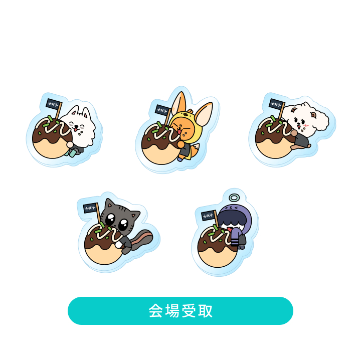 txt トゥバ　promise 香川　アクリルバッジ　バムグ　ダゴニャン　ウプズ TXT プルバトゥ アクリルバッジ 東京 福岡 バムグッ ダゴニャン